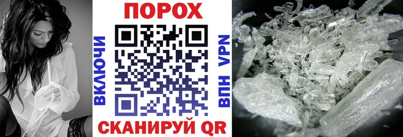 Amphetamine Premium  гидра ONION  Химки  как найти закладки 