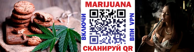 Canna-Cookies марихуана  как найти закладки  Химки 