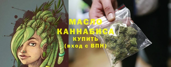 кокс Вязьма