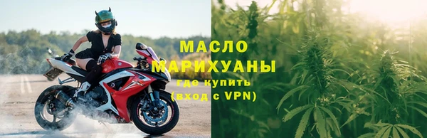 кокаин премиум Вязники