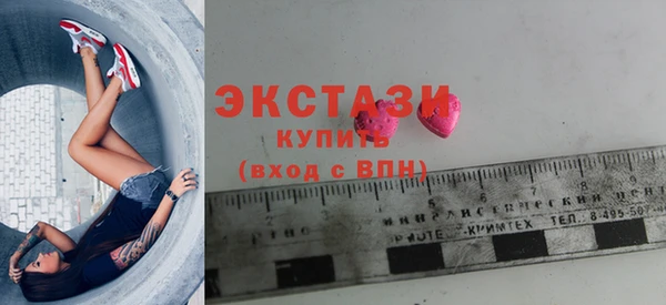 кокс Вязьма