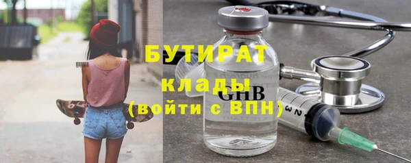 МДПВ Вяземский