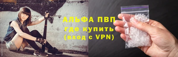 кокс Вязьма