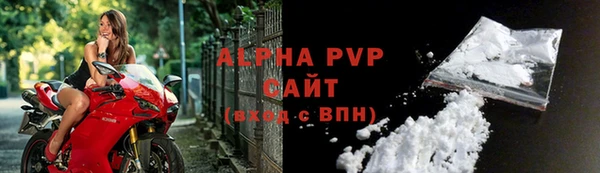 кокс Вязьма