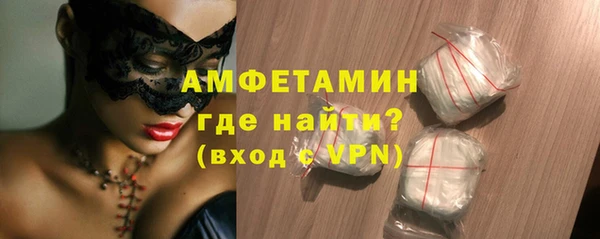 МДПВ Вяземский
