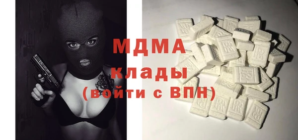кокс Вязьма