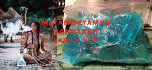 МДПВ Вяземский