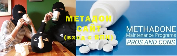 кокс Вязьма