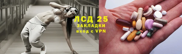 кокаин премиум Вязники