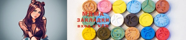 кокс Вязьма