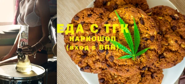 кокс Вязьма