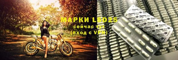 кокс Вязьма