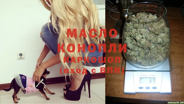 кокс Вязьма