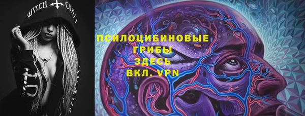 кокаин премиум Вязники