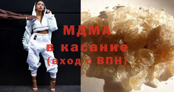 МДПВ Вяземский