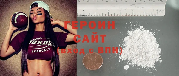 МДПВ Вяземский