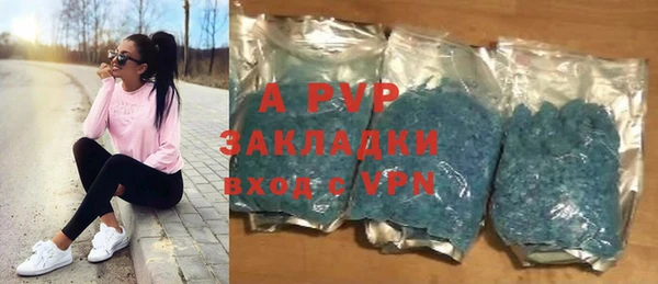 кокаин премиум Вязники